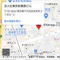 2021年7月15日当社東京支店が移転しました。