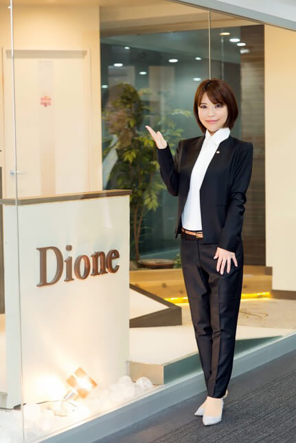 Dione（ディオーネ）代表取締役 坂本 麻衣子