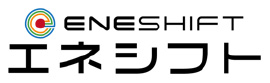 エネシフト製品ロゴの画像