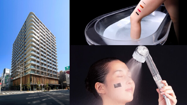都シティ大阪本町　ミラバスが体験できるホテル